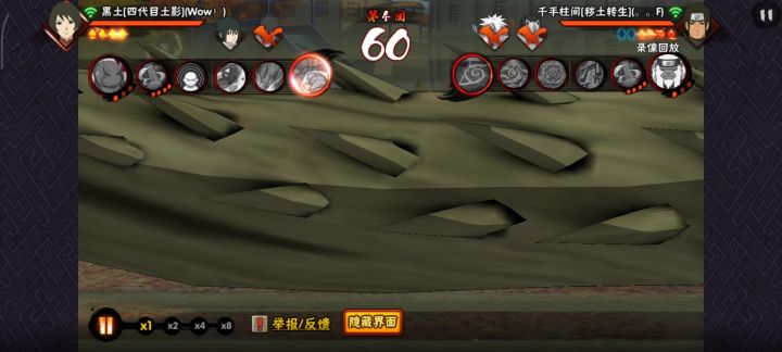 让我运到了🤣截图