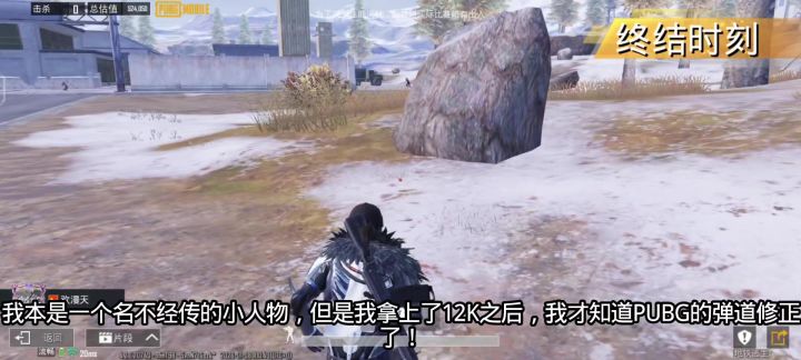 不知道这里封不封杀啊，高地发一个。截图
