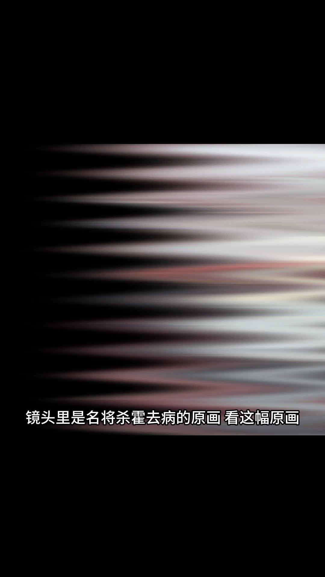 video-5447082