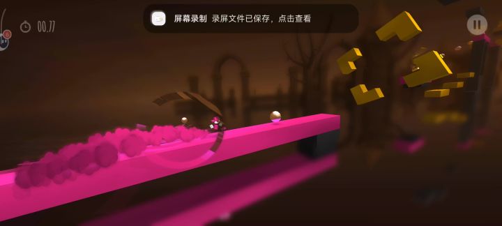 熟练截图
