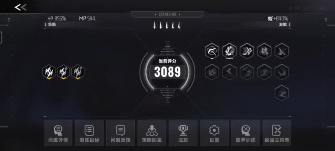 video-5447256