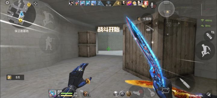 稀烂的环境截图