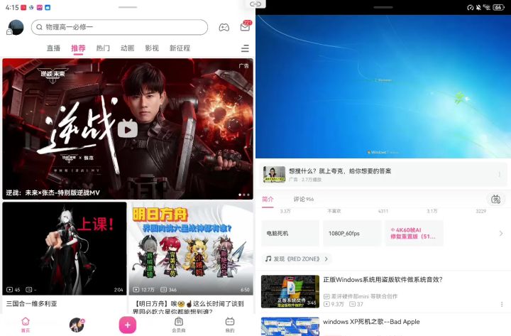 希望可以帮作者找到灵感。截图