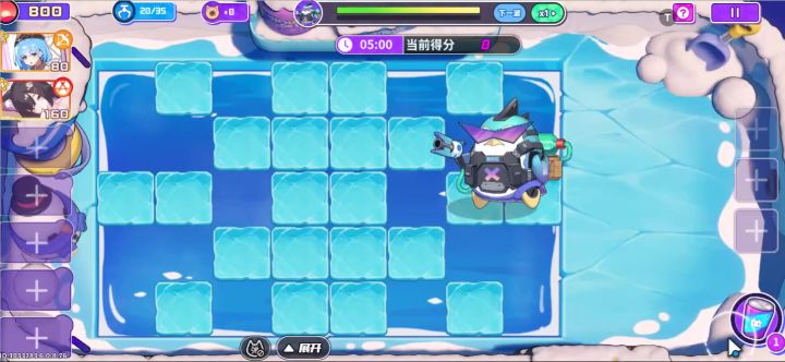 安晴boss挑战实录(特性已修改)截图