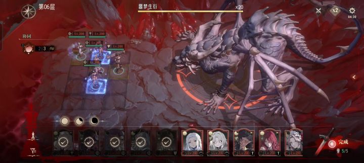 无手法不需要凹,全靠数值截图