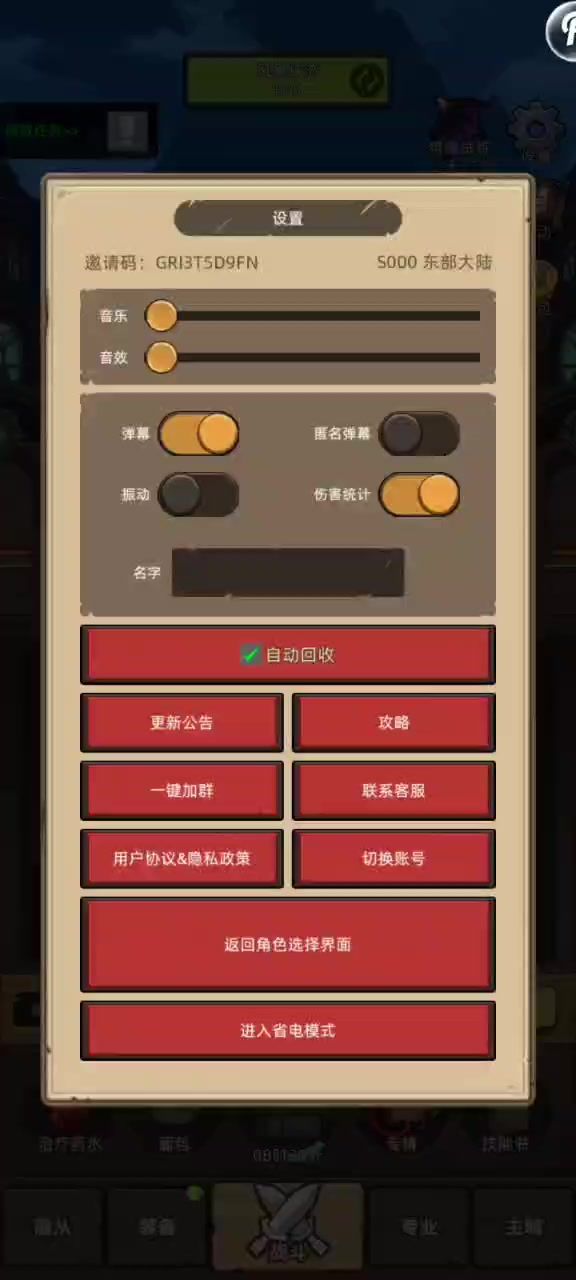 video-5448277