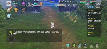 新宝宝，青鸾卫