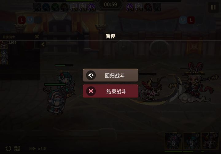 我不明白，对面开锁血了吗？截图