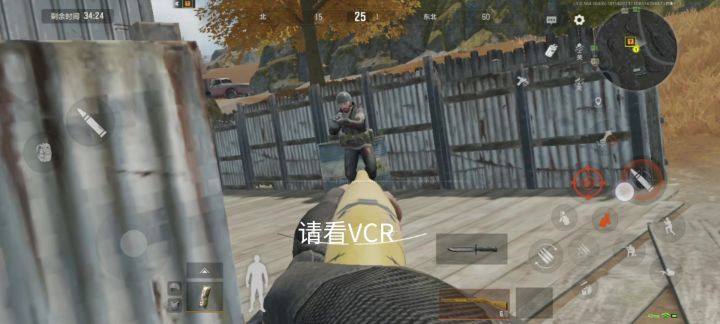 暗区突围:山谷跑喷日常截图