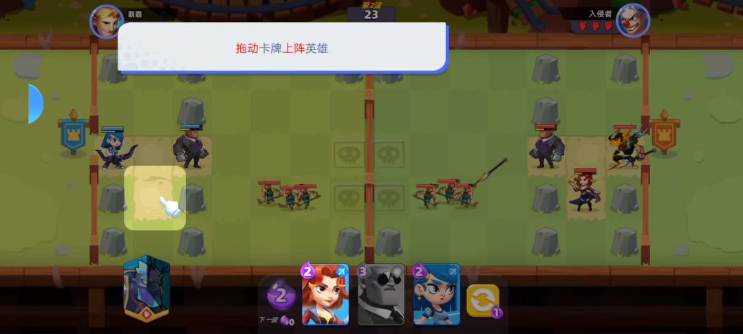 video-5448871