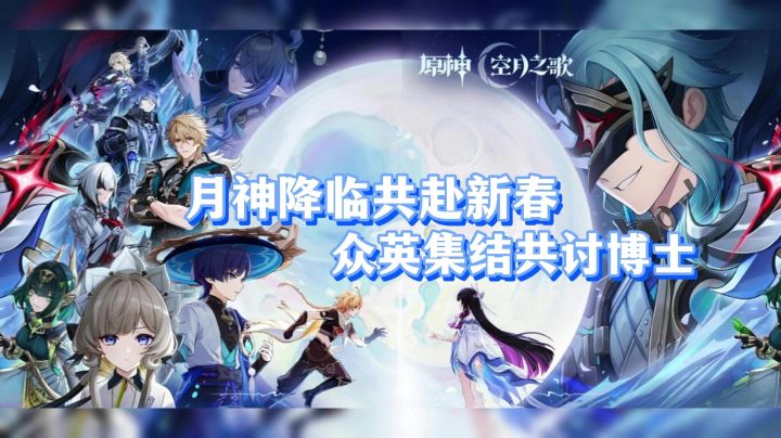 〖taptap年度游戏大赏〗两套服装免费送❓6.3版本福利也太多了吧❗截图