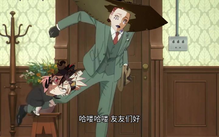 黑色四叶草魔法帝之道|女王技能详解截图