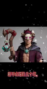 永远的蔚蓝星球新手攻略