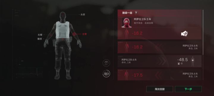 四甲，一蛋，颗秒截图