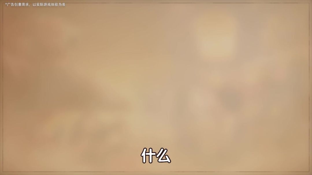 video-5449466