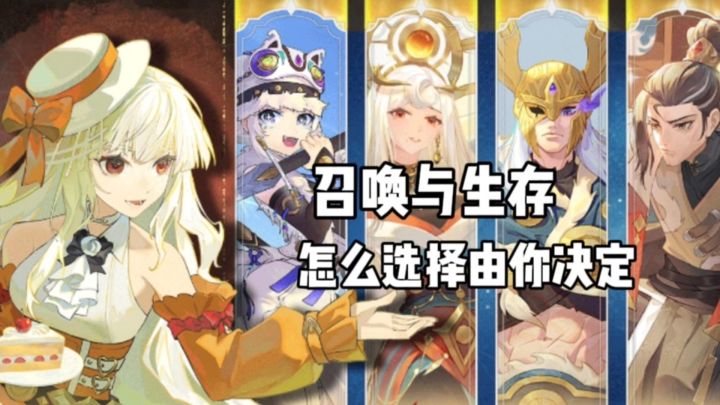 【TapTap年度游戏大赏】萌系生存,轻度肉鸽,不用选择我全都要!截图