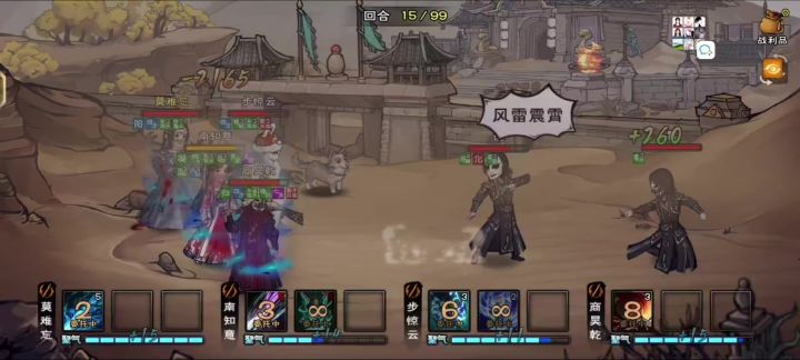 弄个成就挂机以为稳了截图