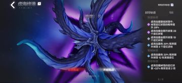 K7升8黑帆测伤害视频(打桩8亿左右即可)