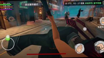 OK啦，也是拿到僵尸🏆了，小小僵尸，拿捏
