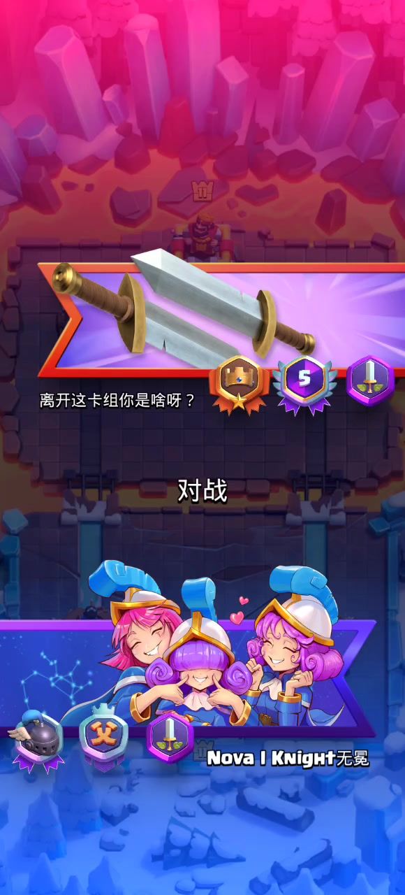 〔POV〕墓园战争（甚至是削弱后的墓园）截图