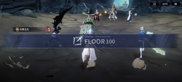 魔女王加半魔真的一力降十会啊截图