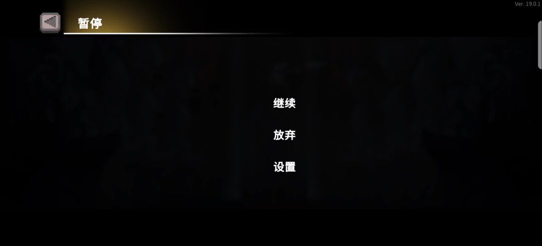 video-5450443