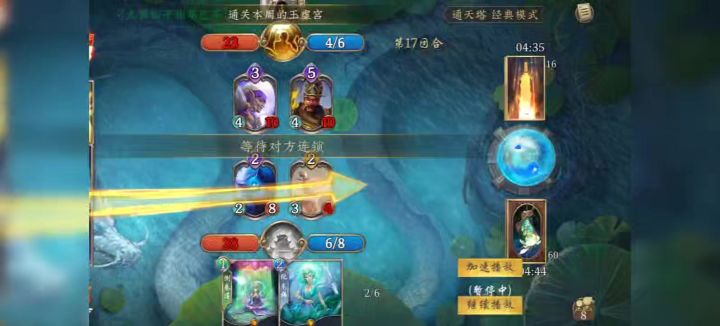 发牌员:这局我罩着截图
