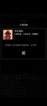 改版昆仑实战视频