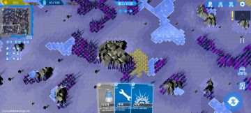 新版微操我这里是好的，大家可以看看