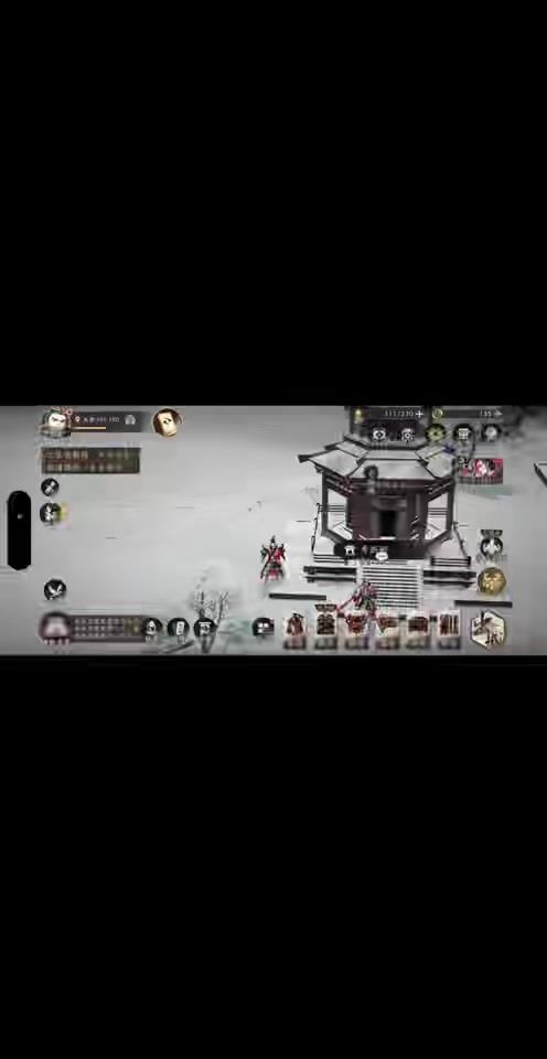 video-5450772