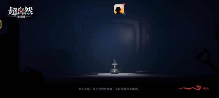 证实谣言水下3棺是真的截图