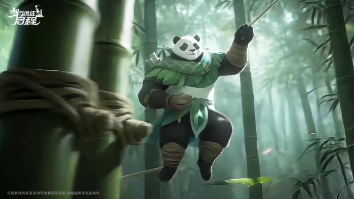 星河闪耀，魔法伴随左右！《剑与远征：启程》踏上梦幻之旅！截图