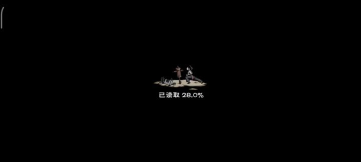 平均80w揍章延截图