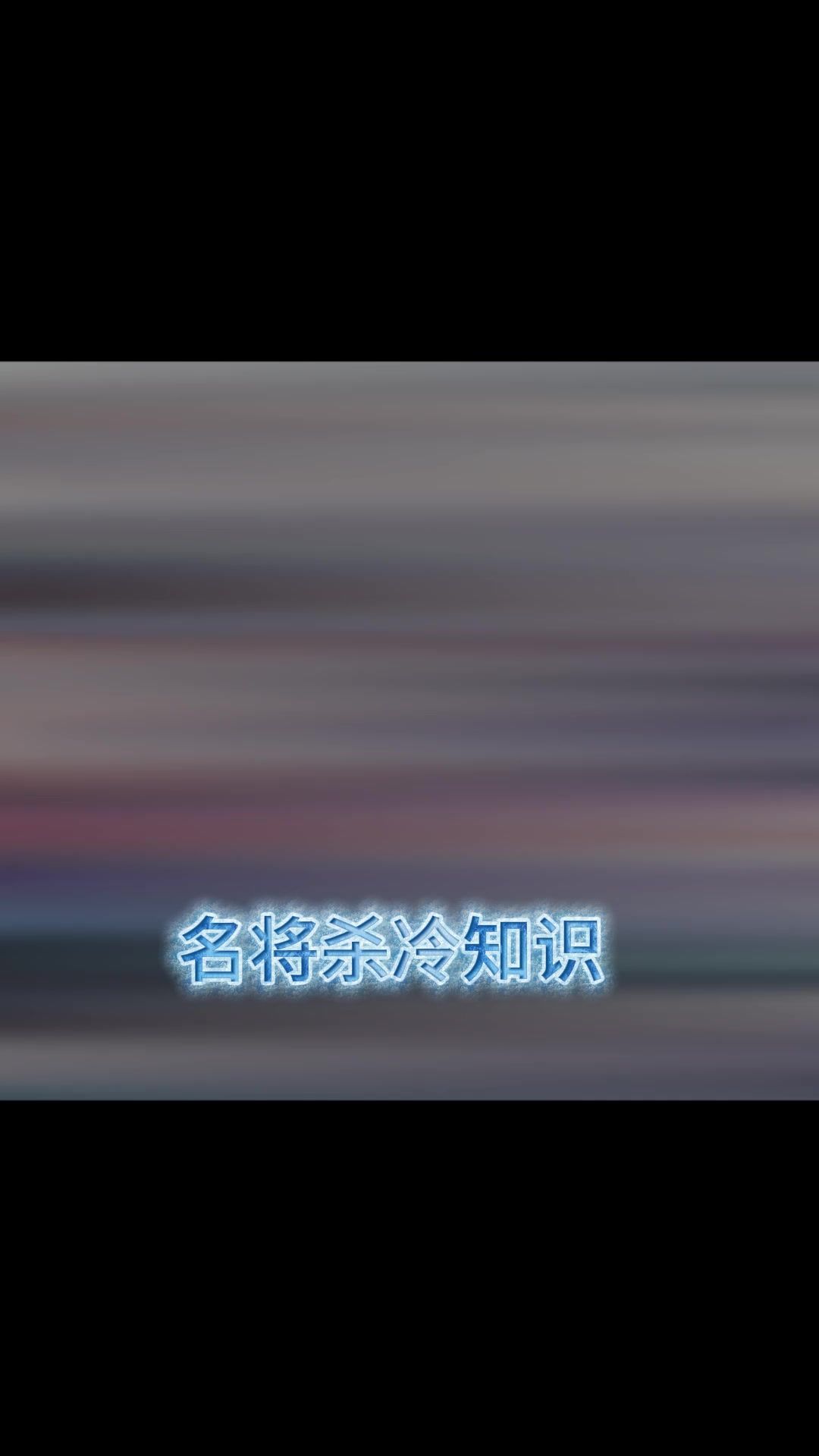 video-5451512