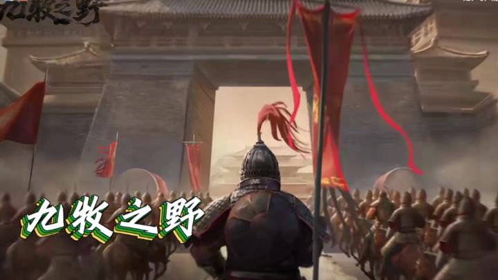 高自由度的策略玩法截图