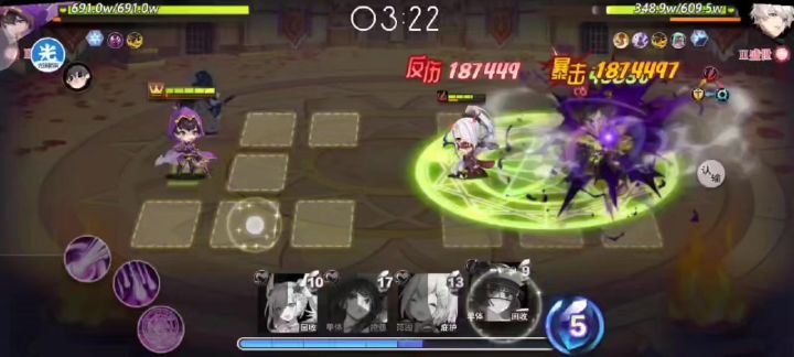 奶主更新高贵反伤 你秒一个试试看截图