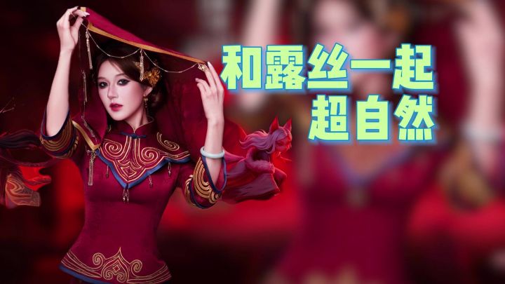 【TapTap年度游戏大赏】超自然周年庆邀你共赴热血盛宴!截图