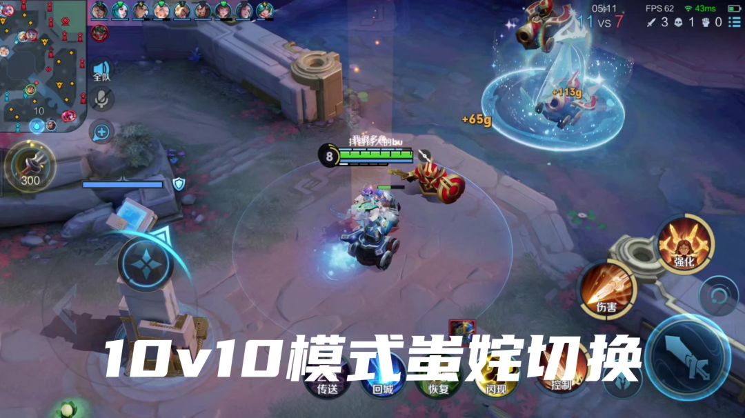 video-5452081