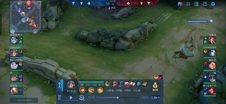 爱滴魔力转圈圈截图