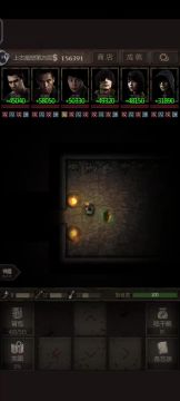 打不死它我睡不着