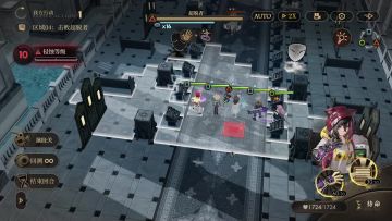 禁区85区第四关无伤打法