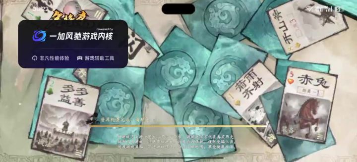 登录bug截图
