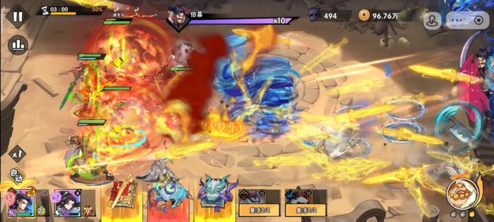录屏: 480万韩立掌命过关95-1（附攻略）截图