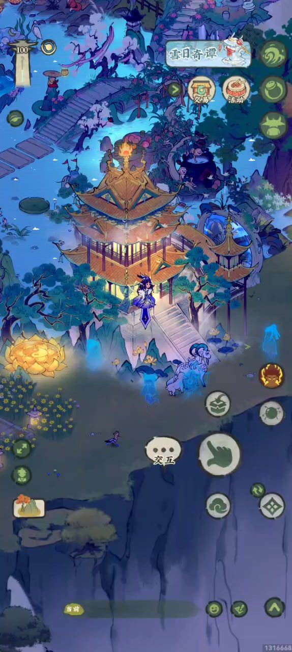 白玉京截图