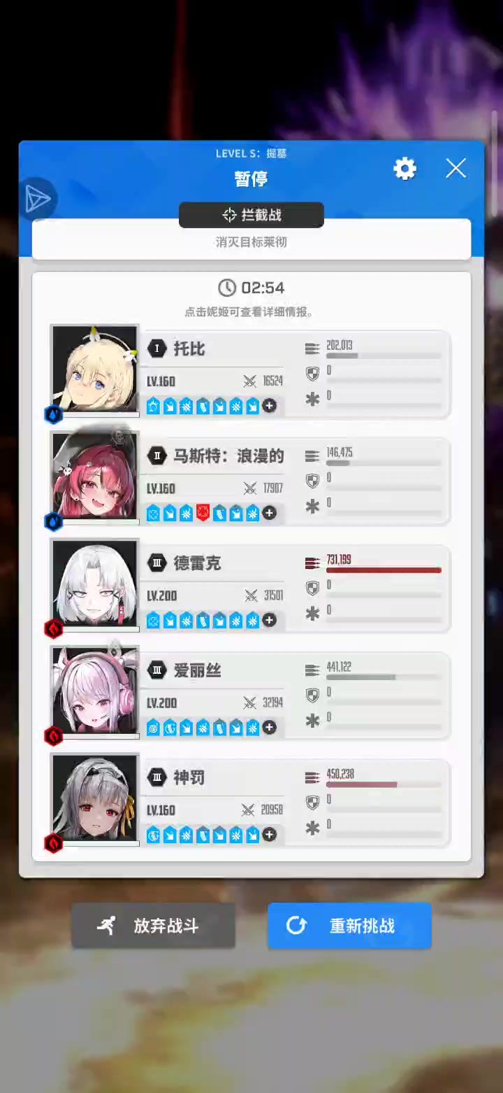 如视频截图