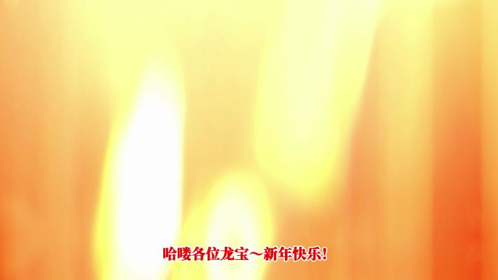 26年全网最详细最强阵容配队！【龙族卡塞尔之门】截图