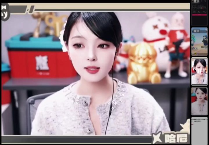策划哈尼姐姐独家爆料。截图