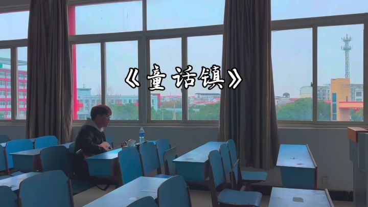 翻唱截图