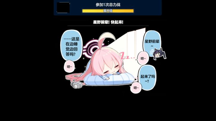 80多级T5装备也能单刀过ins截图