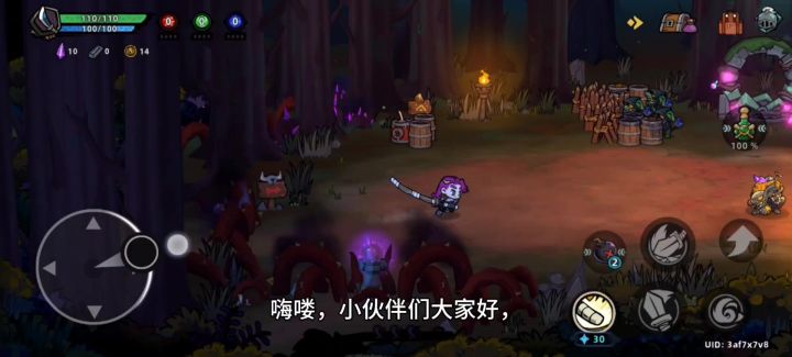 测试再次启航,没资格的可以进官群获得截图
